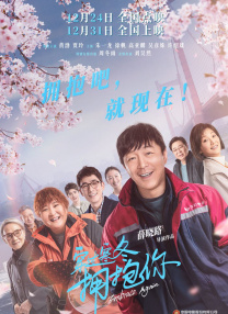 在线观看国产一区